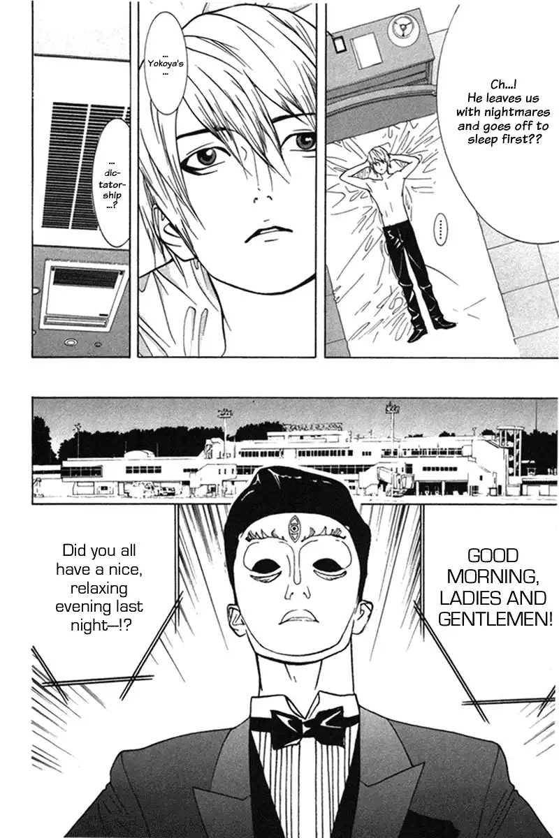 Liar Game Chapter 42 4